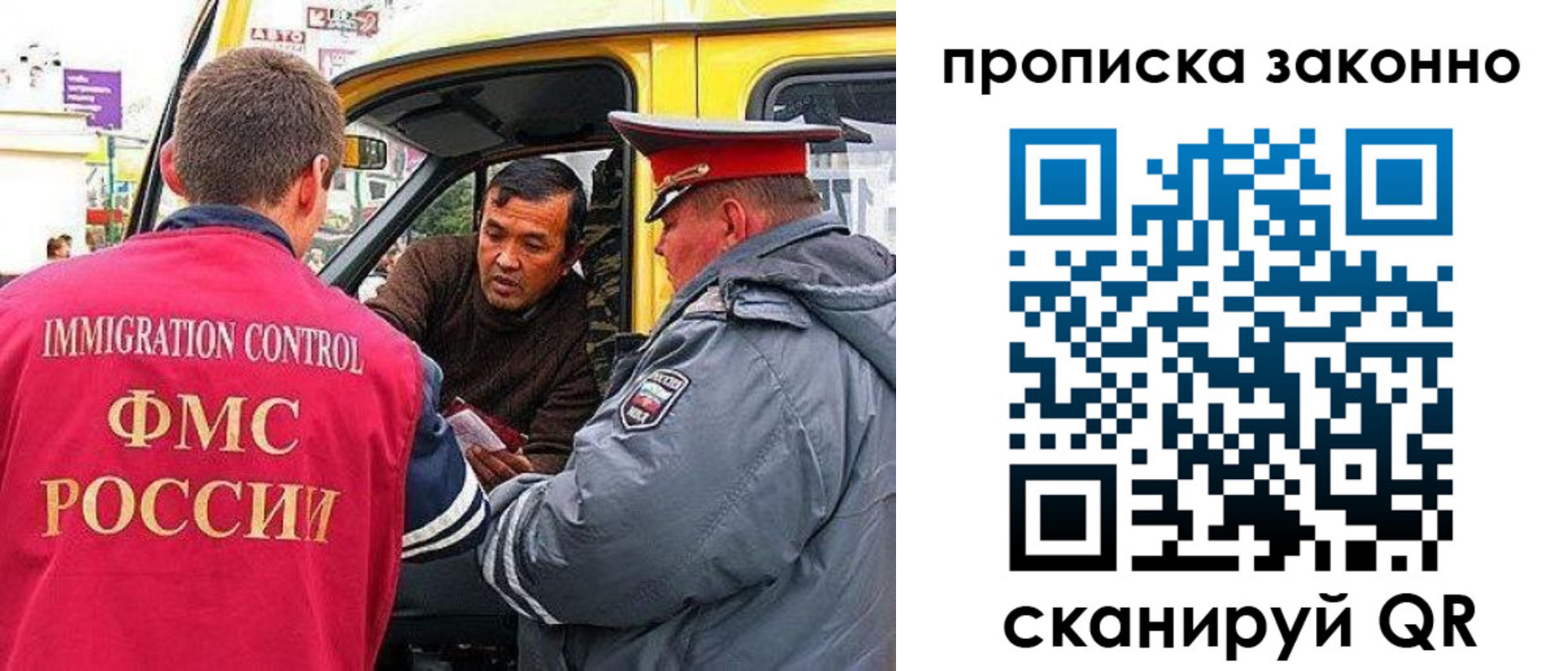 временная регистрация госуслуги в Киреевске